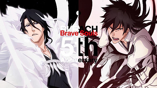 BLEACH Brave Soulsסȥ쥪5ǯǰڶʤô