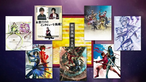 BASARA4  ANNIVERSARY EDITIONפκǿPV󿧻CDȯ䵭ǰTwitterڡɲþ