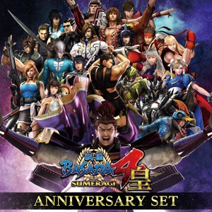 ꡼15ǯǰBASARA4  ANNIVERSARY EDITIONפȯ䡣ڥȥ꡼Twitterڡ»