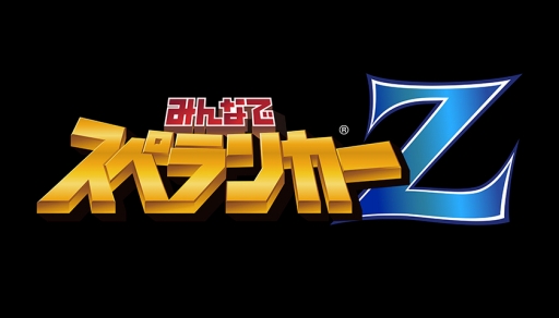 ߤʤǥڥ󥫡Z 3PS VitaǾҲȥ졼顼