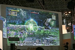  No.023Υͥ / TGS 2015ϡDragon's Dogma OnlineפΥ1.12015ǯ1015ơ٥Ȥǡ֥ȥ꡼ȥեץ꡼ȤΥܤȯɽ