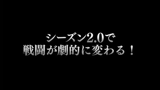 إɥ饴󥺥ɥ 饤 2.0 ХȥեҲư 