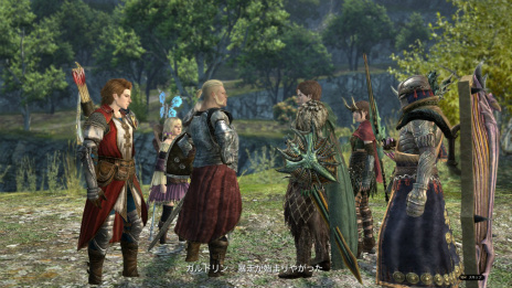 Dragons Dogma Onlineסȥ2.2ɤΥեǶΥӥ奢롤ƥեΦε֥饹פ