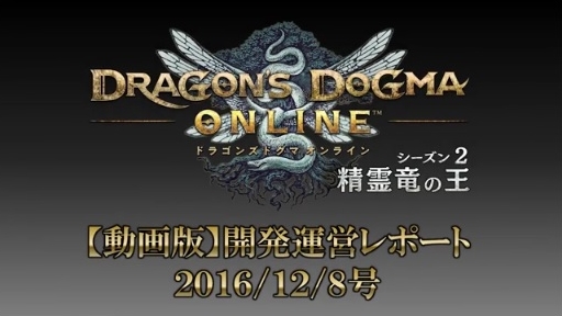 إɥ饴󥺥ɥ 饤ٳȯĥݡȡ2016/12/8