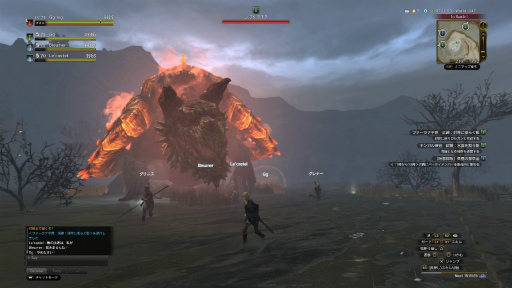 PRۡDragon's Dogma Onlineפοϡ֥3 ˴αפֶᡣ줫ܻؤмԤΤˡ4GamerŪάɡɤϤ