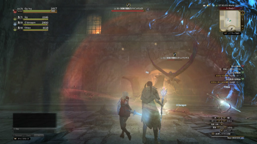  No.026Υͥ / PRۡDragon's Dogma Onlineפοϡ֥3 ˴αפֶᡣ줫ܻؤмԤΤˡ4GamerŪάɡɤϤ