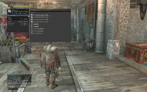 Dragon's Dogma Onlineץ3.0θŨȤΥХȥϤᡤѰס֥ޥɥ饴顦ǥ˥󥰡פݡ