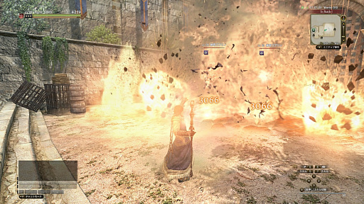 Dragons Dogma Onlineס֥֡ϥץפΥॹ¸֤ΥॹEXɲåξ󤬸