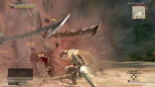  No.027Υͥ / Dragons Dogma Onlineס֥֡ϥץפΥॹ¸֤ΥॹEXɲåξ󤬸