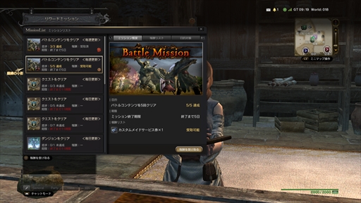 Dragons Dogma Onlineסåץǡȡ֥3.4פǿåץǡƤ䵭ǰڡγפ