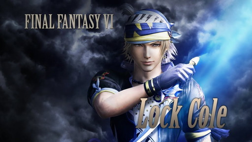 DISSIDIA FINAL FANTASYۥХȥࡼӡå