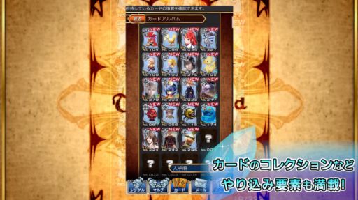 Triple TriadپҲư