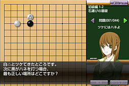 ���������꡼ No.003�Υ���ͥ������ / �֤���Ǥ���ʤˤʤ��ϸ붵���פ�au���ޡ��ȥѥ���Web���ץ���о�