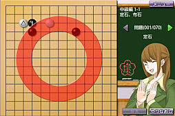 ���������꡼ No.004�Υ���ͥ������ / �֤���Ǥ���ʤˤʤ��ϸ붵���פ�au���ޡ��ȥѥ���Web���ץ���о�