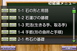 ���������꡼ No.005�Υ���ͥ������ / �֤���Ǥ���ʤˤʤ��ϸ붵���פ�au���ޡ��ȥѥ���Web���ץ���о�