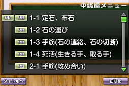 ���������꡼ No.006�Υ���ͥ������ / �֤���Ǥ���ʤˤʤ��ϸ붵���פ�au���ޡ��ȥѥ���Web���ץ���о�