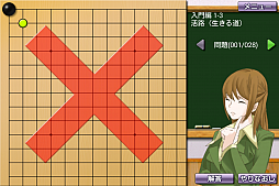 ���������꡼ No.009�Υ���ͥ������ / �֤���Ǥ���ʤˤʤ��ϸ붵���פ�au���ޡ��ȥѥ���Web���ץ���о�