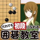 �ѥå�����