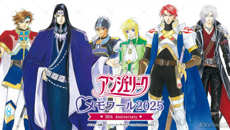 ꡼ No.001Υͥ / Ƚǽˤ30ǯꥪBlu-rayȯꤷ֥󥸥꡼2025 30th Anniversaryץݡ