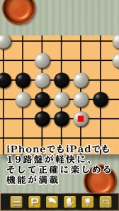 ���������꡼ No.008�Υ���ͥ������ / �ֶ����ϸ�ϥ��֥�åɥ��ƥ�����פ�iOS�������ۿ�����ǰ�������»�