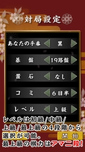 ���������꡼ No.009�Υ���ͥ������ / �ֶ����ϸ�ϥ��֥�åɥ��ƥ�����פ�iOS�������ۿ�����ǰ�������»�