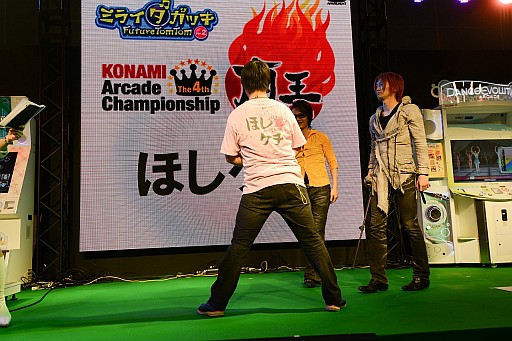  No.044Υͥ / BEMANIãǹ襤깭줿The 4th KONAMI Arcade Championshipץեȥݡ