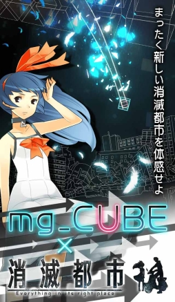 mg_CUBEפ緿åץǡȤ»ܡ־ԻԡפȤΥܤ