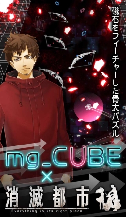 mg_CUBEפ緿åץǡȤ»ܡ־ԻԡפȤΥܤ