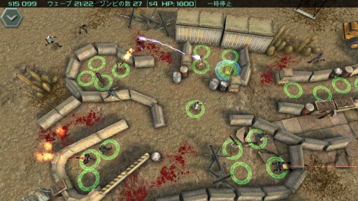 ���������꡼ No.002�Υ���ͥ������ / RTS�ȥ���ǥ��ե��󥹤�ͻ��֥���ӥǥ��ե��󥹡׻�����Ͽ���դ򥹥�����