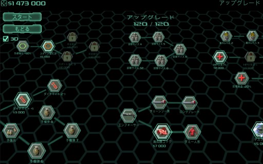 ���������꡼ No.005�Υ���ͥ������ / ��ά���ɱҥ�����֥���ӥǥ��ե��󥹡פ�au���ޡ��ȥѥ����ۿ�����