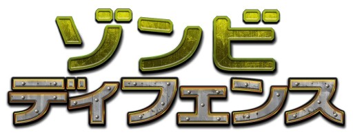 ���������꡼ No.011�Υ���ͥ������ / ��ά���ɱҥ�����֥���ӥǥ��ե��󥹡פ�au���ޡ��ȥѥ����ۿ�����