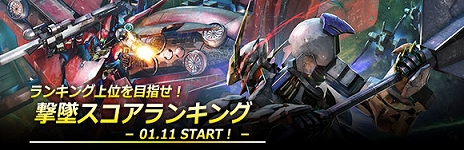 #005Υͥ/֥ॸޥեȡס緿UPDATE -TACTICS-ɤ2ƤΥ˥塼ˤ꤬ǽ