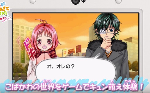Ӥİƥĥ饤!!PV