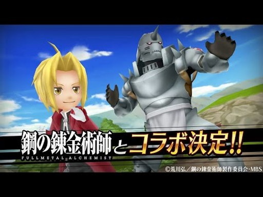 12ǥ - ƻRPG ץ⡼ࡼӡ _ver1