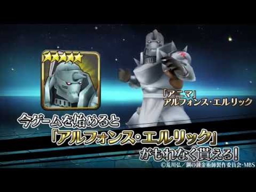 12ǥ - ƻRPG ץ⡼ࡼӡ _ver3