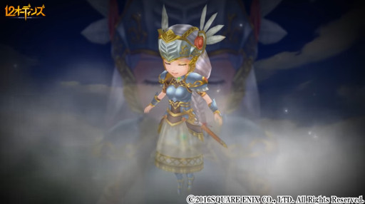 12ǥ-ƻRPGץ⡼ࡼӡVP_ver2