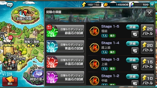 ���������꡼ No.027�Υ���ͥ������ / ��12�����ǥ��󥺡�1��ǯ��ǰ�����ڡ����Ҳ��̤ܶϡ��ǹ�쥢��ƥ�������������9������Ǥ���Ȥ��꤬�Ȥ��������