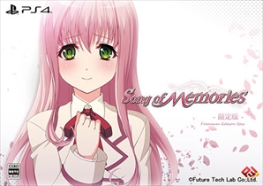 Song of Memoriesסǿץ⡼ࡼӡȥҥ6ͤμʾҲࡼӡ2Ƥ