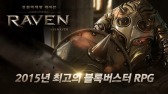 Netmarble GamesRPG֥쥤with NAVERפڹۿ