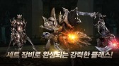 Netmarble GamesRPG֥쥤with NAVERפڹۿ