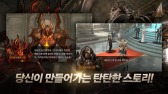 Netmarble GamesRPG֥쥤with NAVERפڹۿ