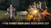 Netmarble GamesRPG֥쥤with NAVERפڹۿ