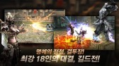 Netmarble GamesRPG֥쥤with NAVERפڹۿ