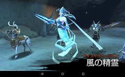 画像集 No.007のサムネイル画像 / スマホ向けハクスラ系アクションRPG「レイヴン(RAVEN)」のファーストインプレッションを掲載