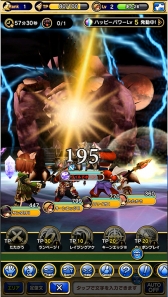 ���������꡼ No.010�Υ���ͥ������ / �֥ե����ʥ�ե��󥿥��������ɥޥ��������פλ�����Ͽ�������������ȡ�����LINE��������Ȥ��ͧ������Ͽ�ɤ���Ⱥǿ�PV����ԤǴվޤǤ���