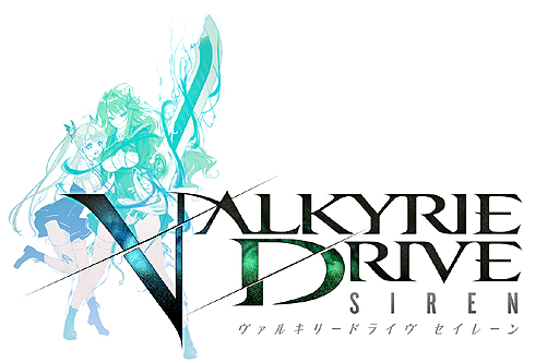  No.005Υͥ / ޡ٥饹ǥߥåץȡVALKYRIE DRIVEפȯɽVALKYRIE DRIVE -BHIKKHUNI-פȡVALKYRIE DRIVE -SIREN-פ2ĤΥॿȥ뤬餫