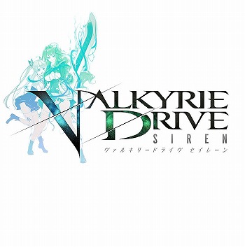  No.001Υͥ / VALKYRIE DRIVE -SIREN-סPvP٥ȡȥ른㡼ĺɤ򳫺