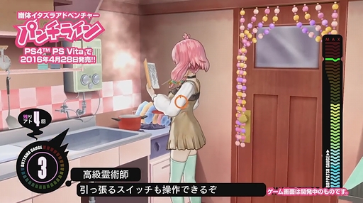 ֥ѥ饤ץƥࡼӡ