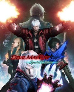  No.002Υͥ / DEVIL MAY CRY 4 Special EditionפPS4/Xbox OneǤ618PCǤ624ȯ䡣˥Сȥȥå塤ǥץ쥤֥