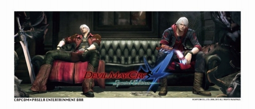 CAPCOM BARȥ饪ѥˡDMC4SEץܥ˥塼о